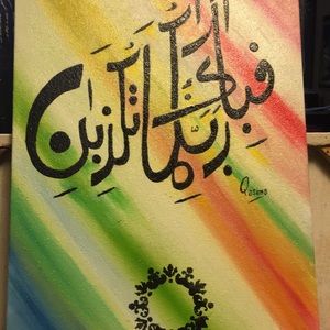 Arabic calligraphy handmade painting